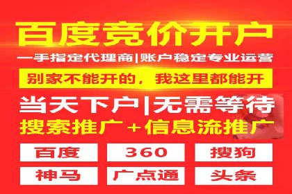 百度信息流：案例解析，揭秘内容审核机制