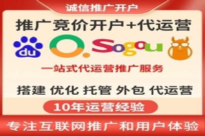 微信信息流用户行为分析案例